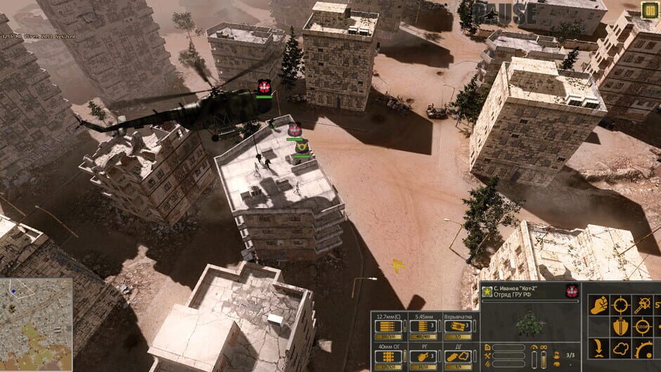 Syrian Warfare: Battlefields Screenshot