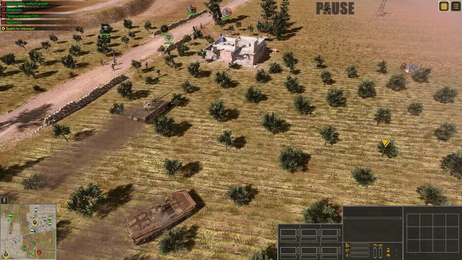 Syrian Warfare: Battlefields Screenshot