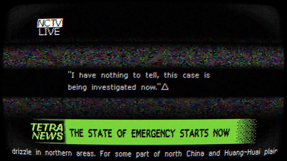 Self: Where's My Father Screenshot