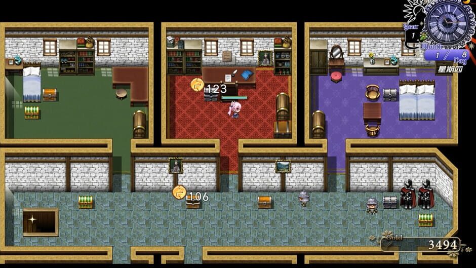 Start! Heart Thief Screenshot