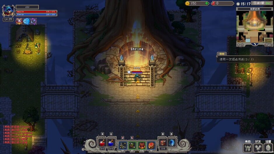 สกรีนช็อตจาก The Song of Survivors (รูปที่ 8)