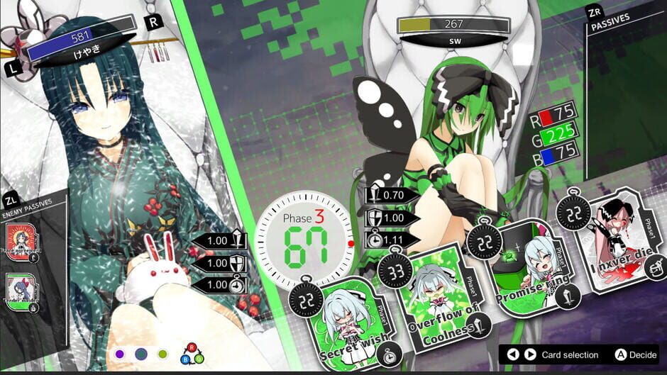 White Girl Screenshot