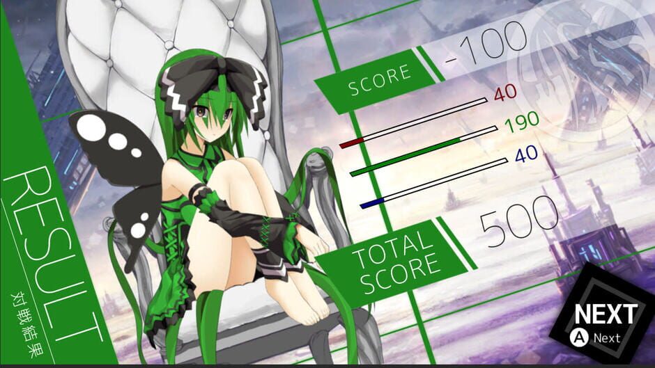 White Girl Screenshot