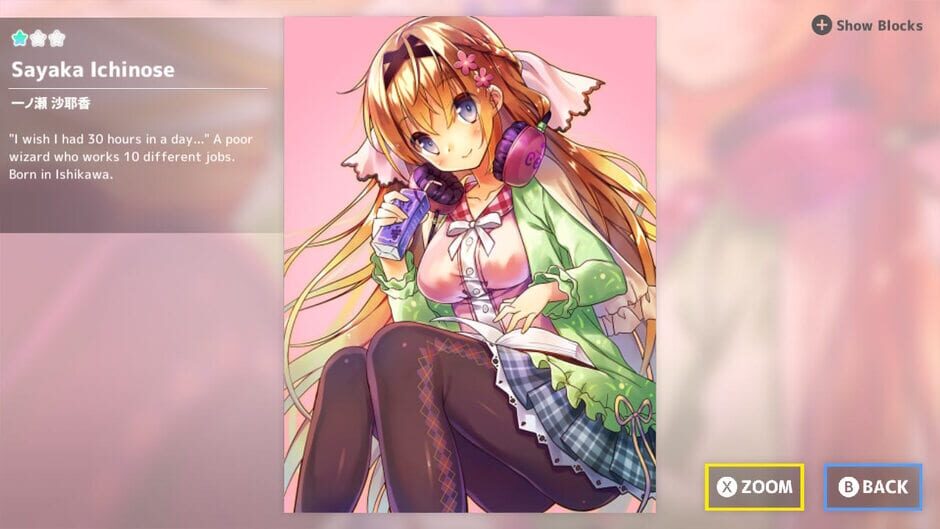 Magical Girls Second Magic Screenshot