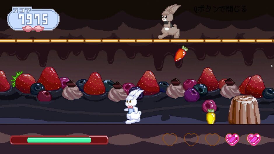 สกรีนช็อตจาก Rabby in the Land of Sweets (รูปที่ 3)