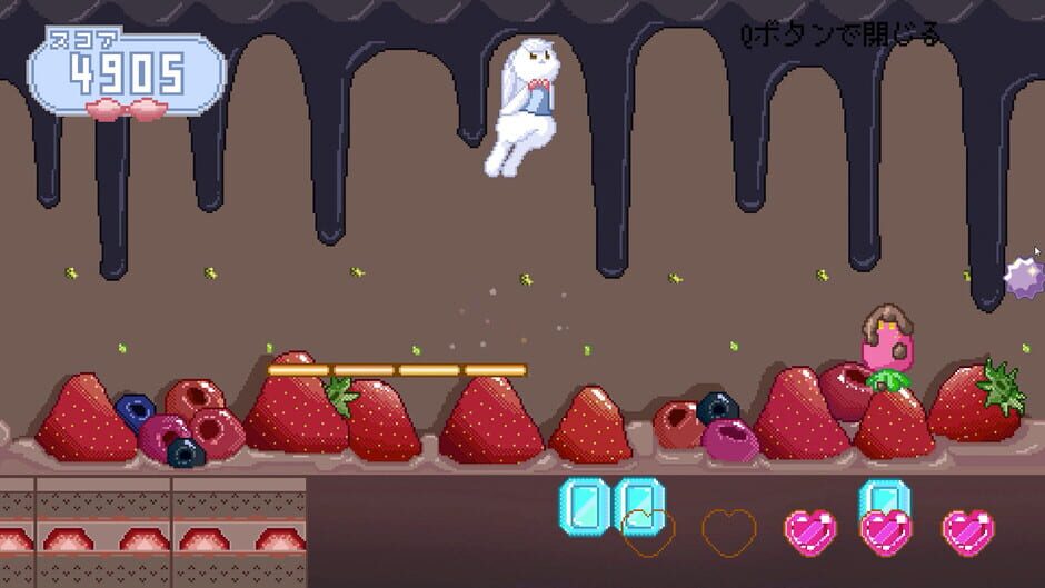 สกรีนช็อตจาก Rabby in the Land of Sweets (รูปที่ 4)