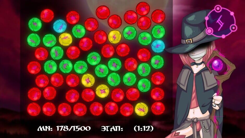 Witch Stone Screenshot