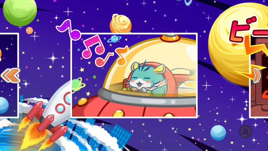 Hampuzz Screenshot