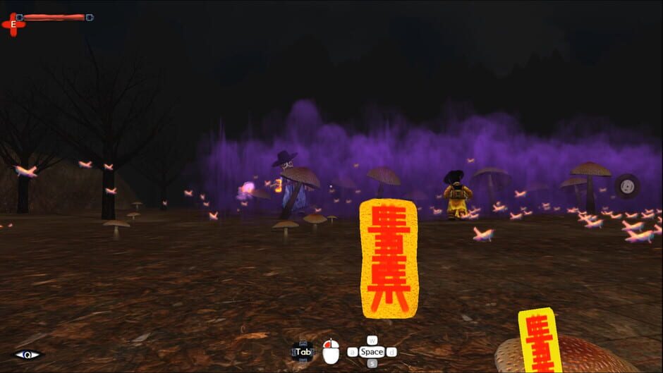 NaGongGan Infinite Screenshot