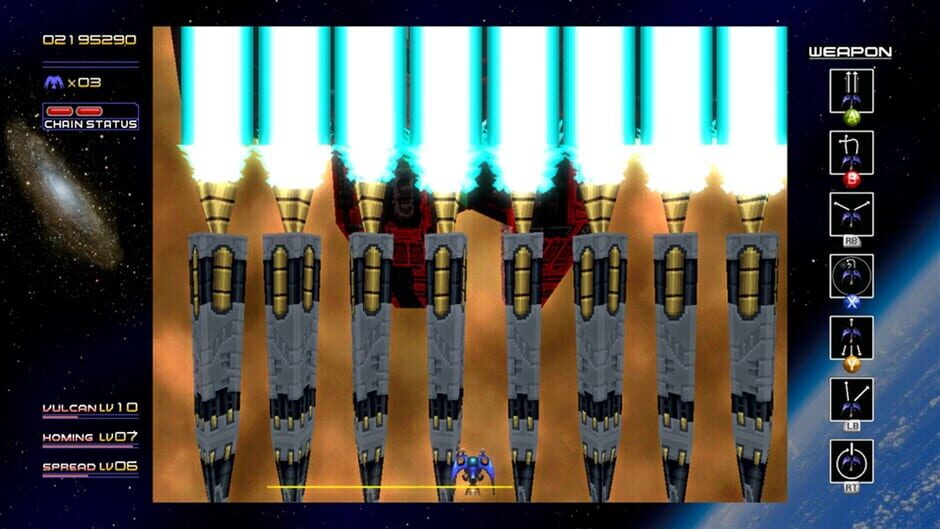 Radiant Silvergun Screenshot