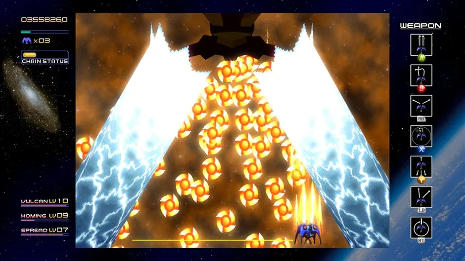 Screenshot 15
