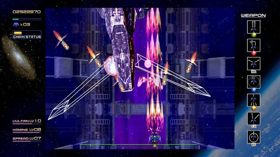Screenshot 16