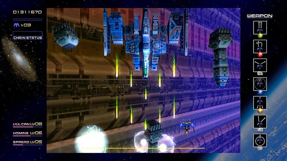 Radiant Silvergun Screenshot