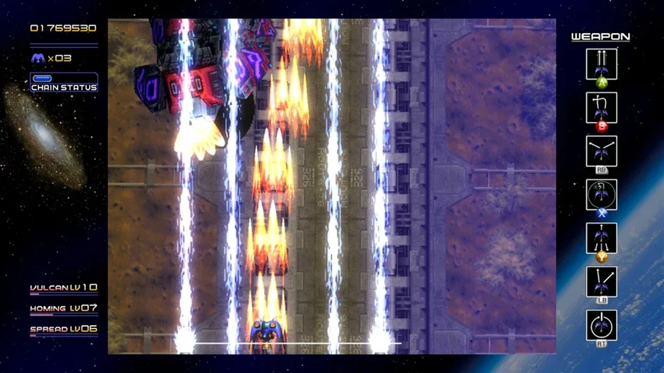 Screenshot 17