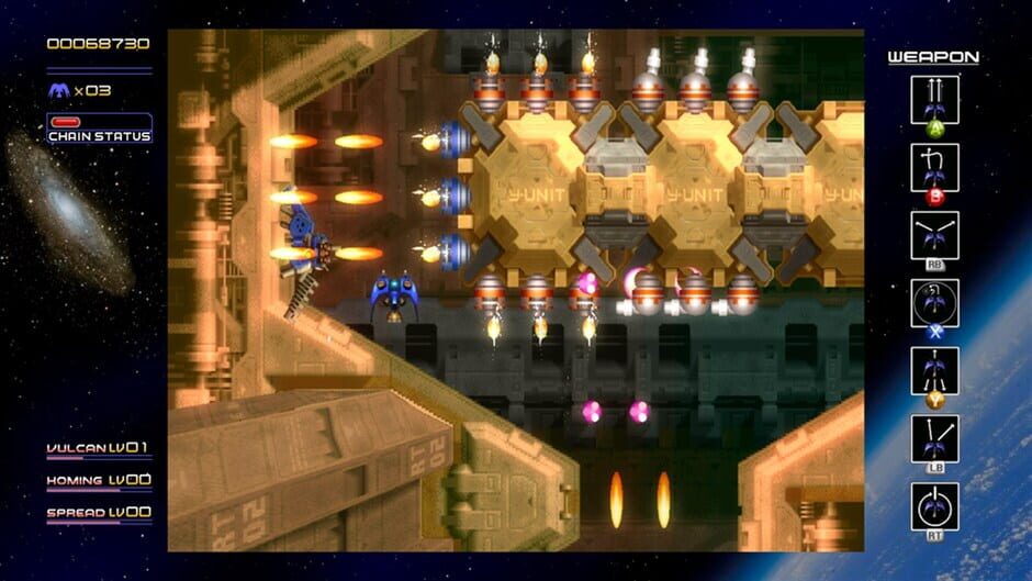 Radiant Silvergun Screenshot