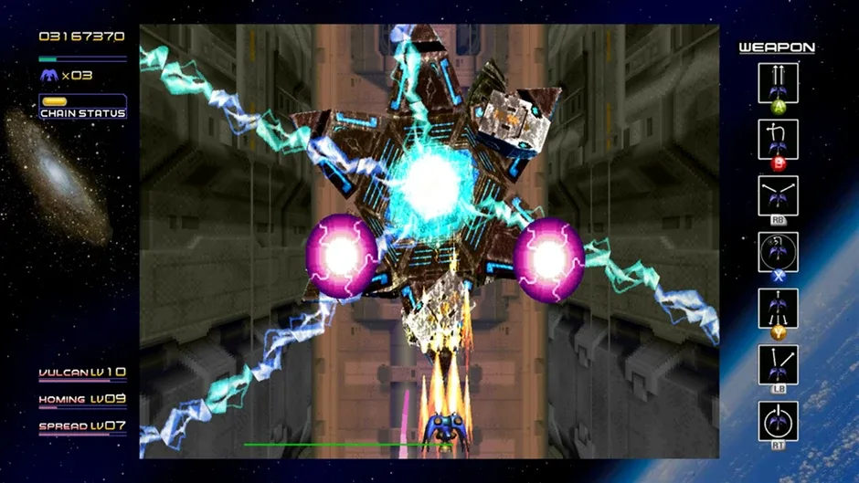 Screenshot 21