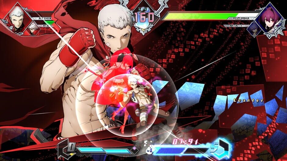 BlazBlue: Cross Tag Battle - Character Pack Vol. 5: Mai/Akihiko/Yuzuriha Screenshot