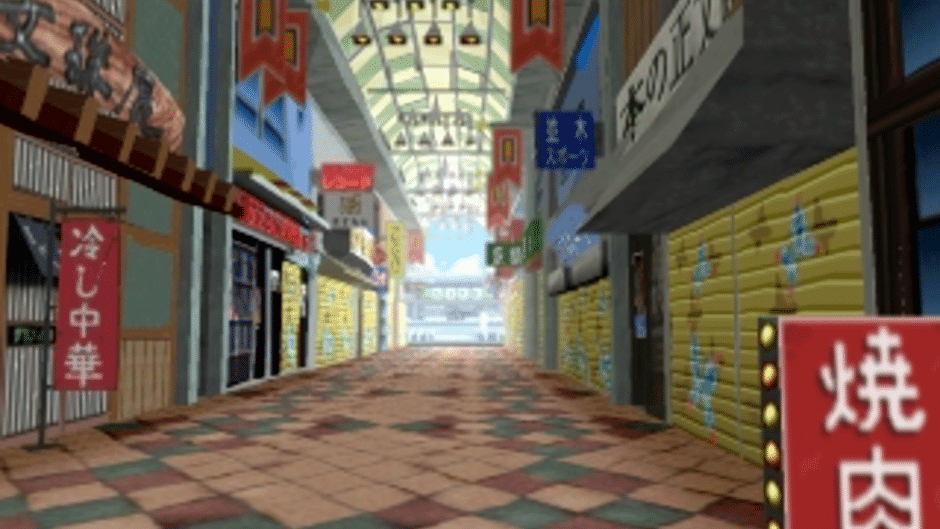 TIZ: Tokyo Insect Zoo Screenshot