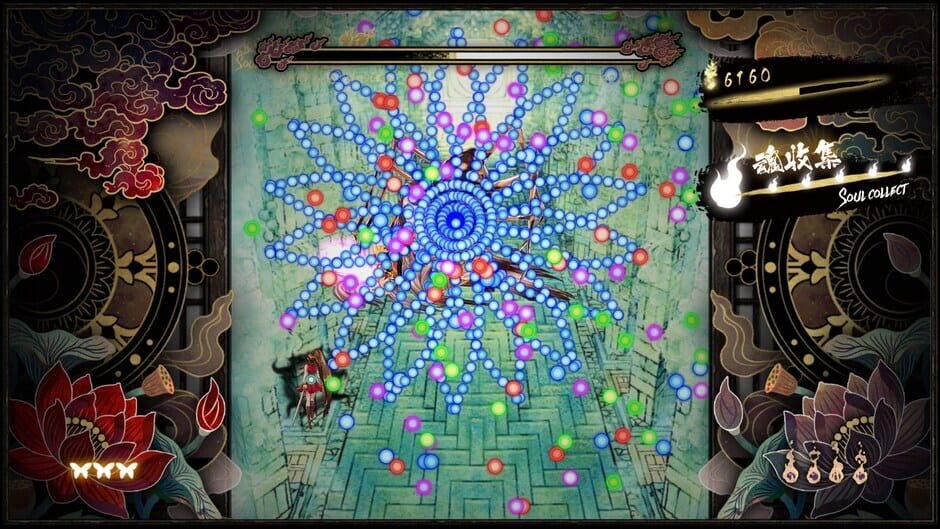 Digerati Couch Co-op Vol. 2 Screenshot