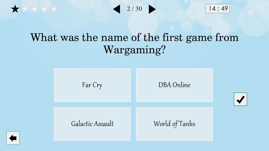 Brain Test Screenshot