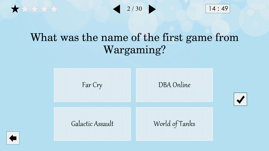 Brain Test Screenshot