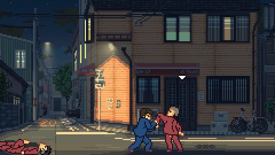 Fading Afternoon Screenshot