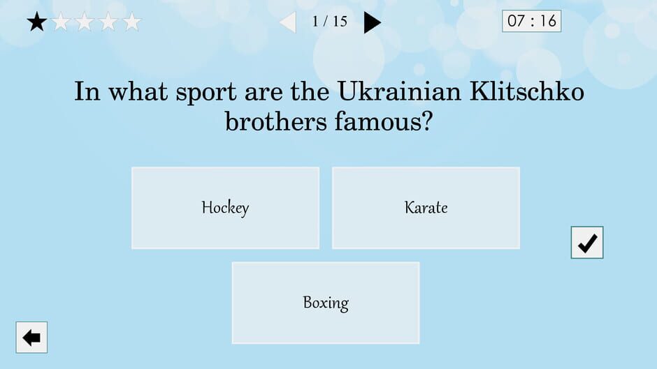 Brain Test Screenshot