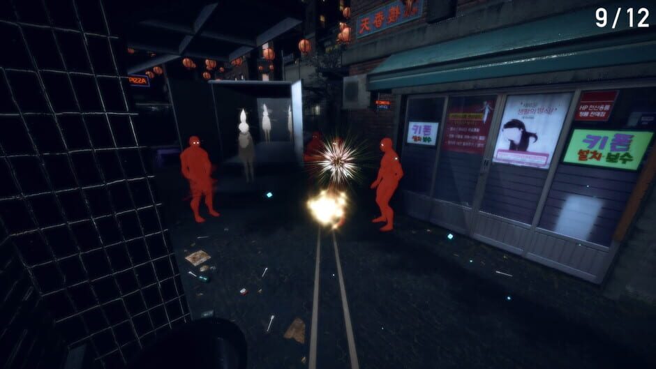 Murder Diaries 2 Screenshot