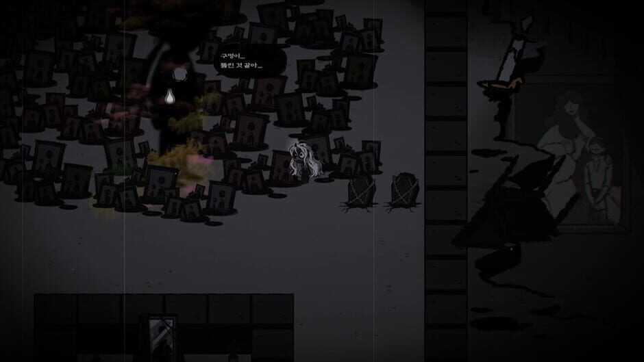 Thy Creature Screenshot