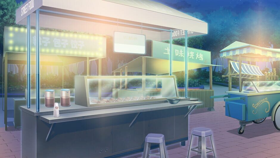 Coffee flavor of love Screenshot