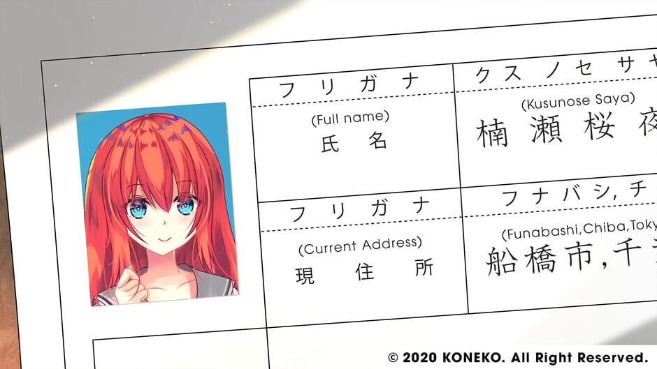 Screenshots Tokyo Re:Connect