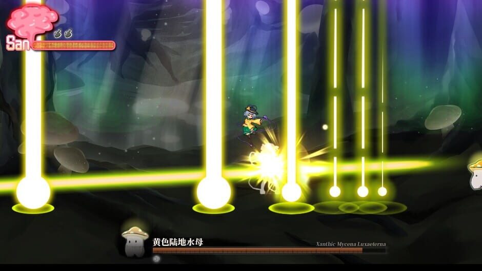Halluci-Sabbat of Koishi Screenshot
