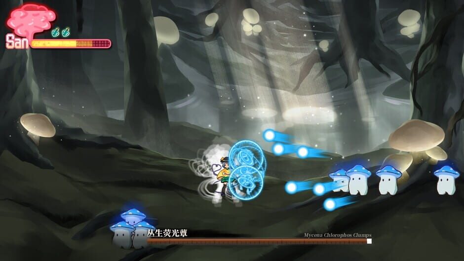 Halluci-Sabbat of Koishi Screenshot