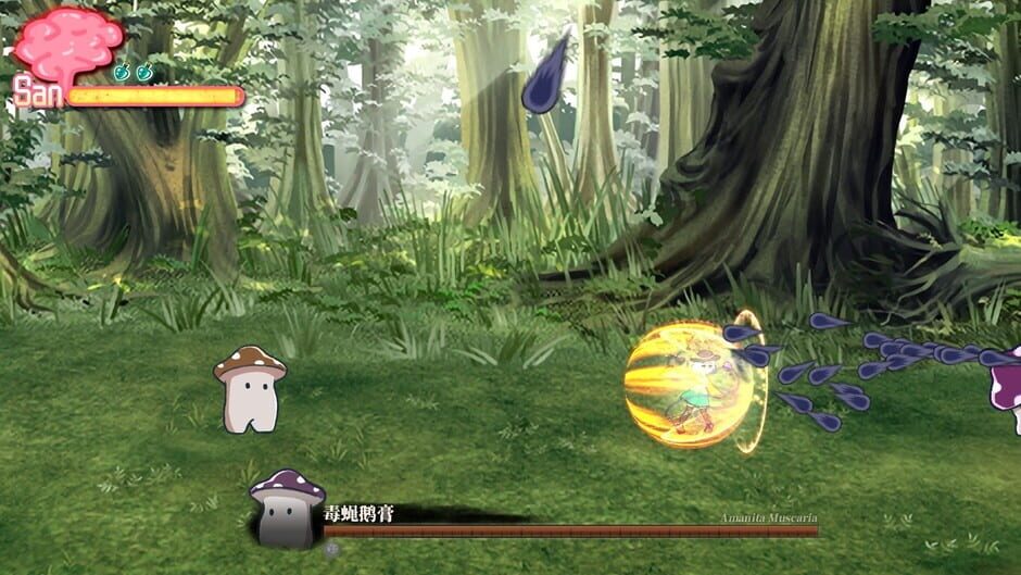 Halluci-Sabbat of Koishi Screenshot