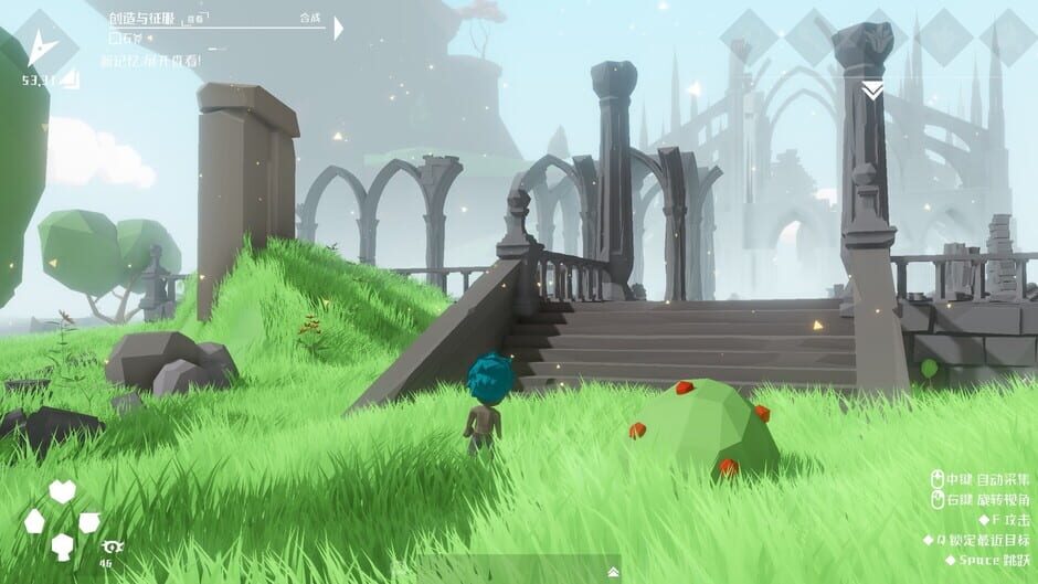 Zero-based World Screenshot