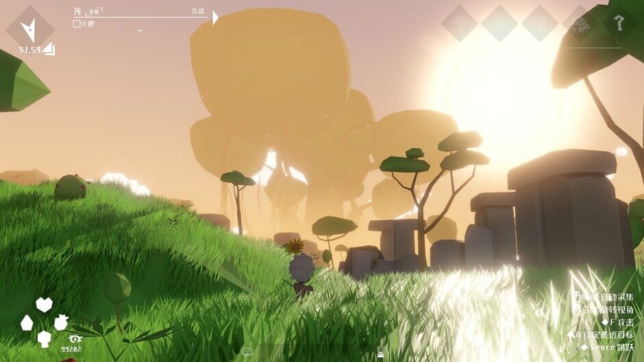 Zero-based World Screenshot