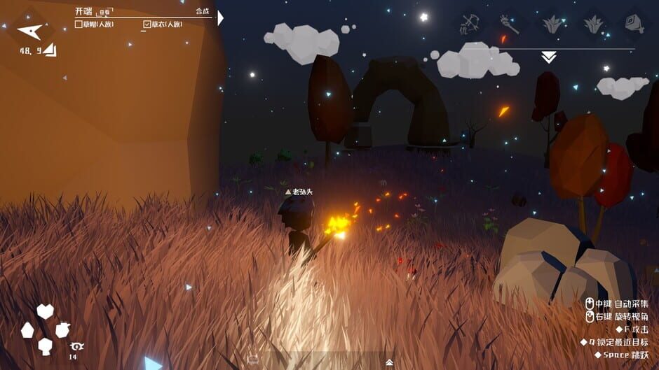 Zero-based World Screenshot