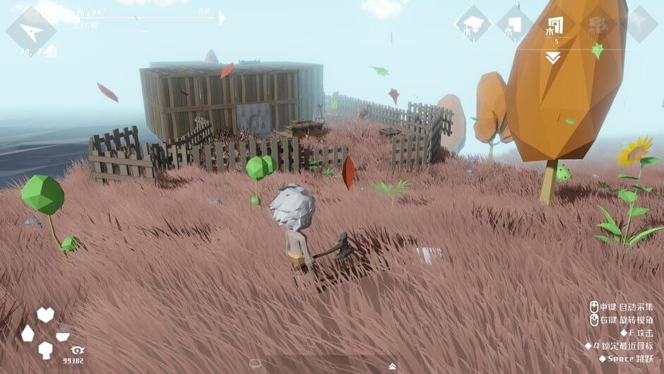 Zero-based World Screenshot