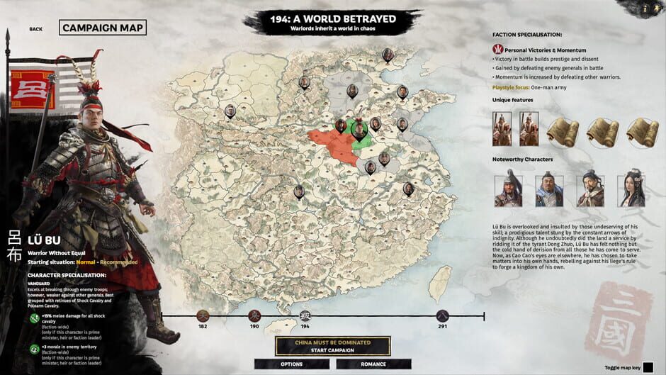 Total War: Three Kingdoms - A World Betrayed Screenshot
