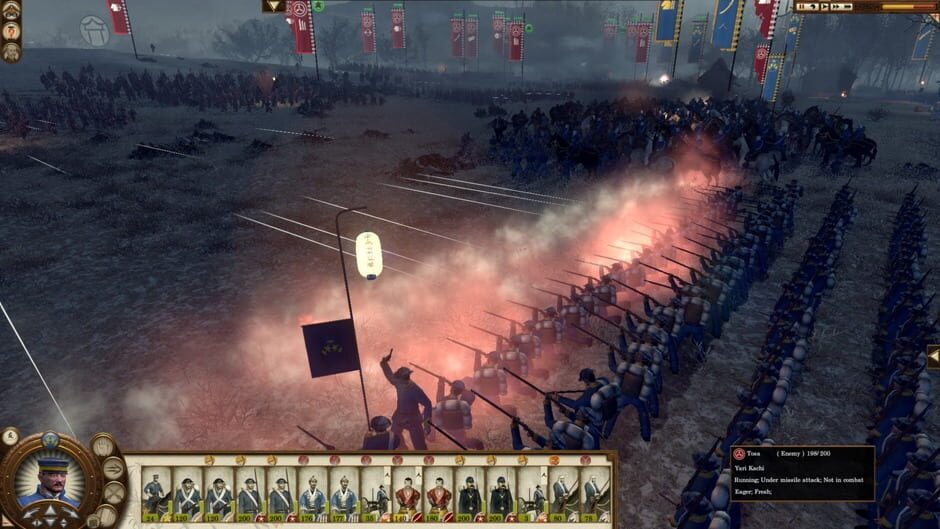 Total War: Shogun 2 - Fall of the Samurai: The Sendai Faction Pack Screenshot