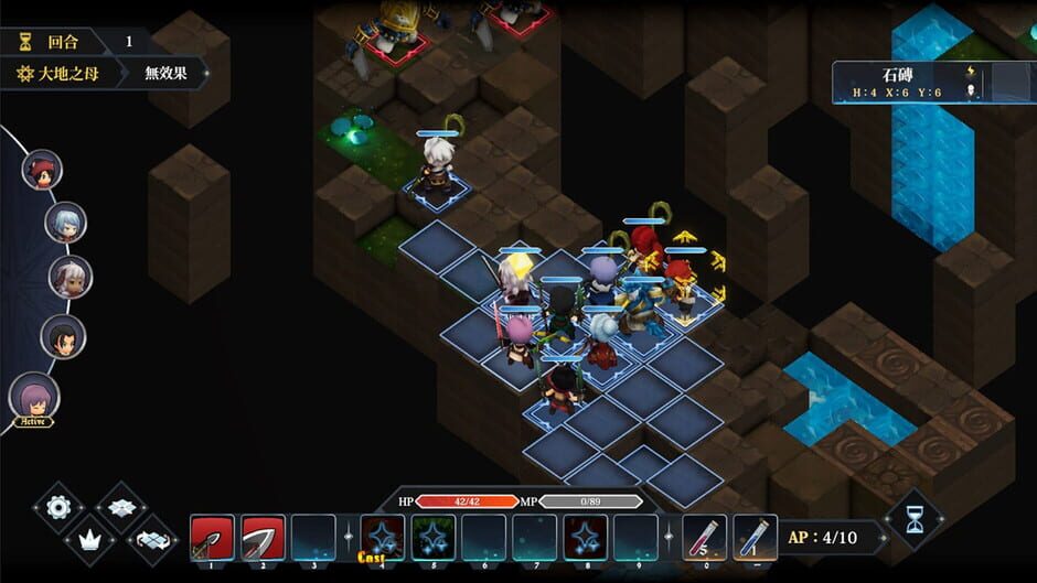 Myth of Mist: Legacy Screenshot