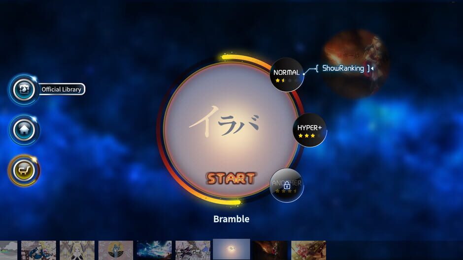 สกรีนช็อตจาก Rhythm World: Master Project - Japanese Soft (รูปที่ 2)