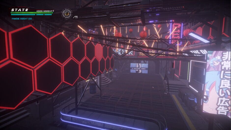 สกรีนช็อตจาก Urban Fight: DLC (รูปที่ 5)