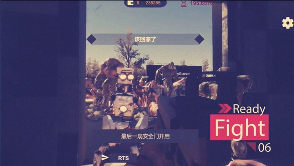 สกรีนช็อตจาก ZombieWave: UnlimitedChallenges (รูปที่ 5)