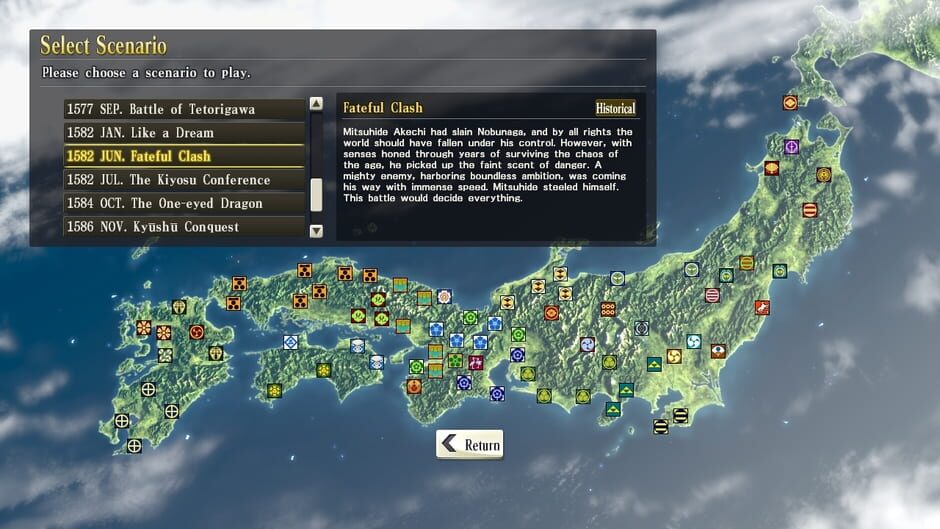 สกรีนช็อตจาก Nobunaga's Ambition: Sphere of Influence - Scenario 4: Fateful Clash (รูปที่ 5)