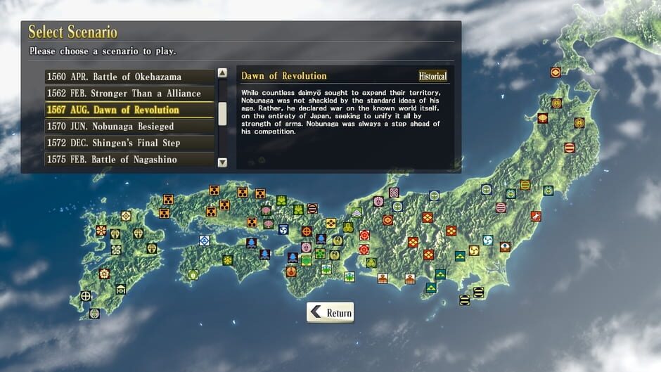 สกรีนช็อตจาก Nobunaga's Ambition: Sphere of Influence - Scenario 3: Dawn of Revolution (รูปที่ 5)