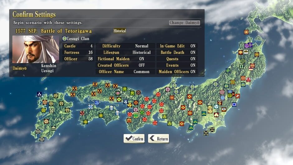 สกรีนช็อตจาก Nobunaga's Ambition: Sphere of Influence - Scenario 7: Battle of Tetorigawa (รูปที่ 5)
