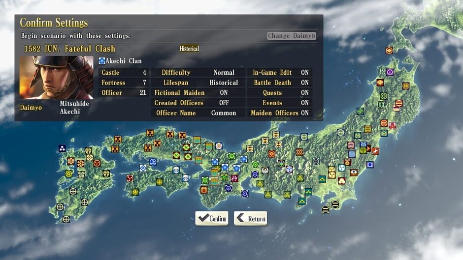 สกรีนช็อตจาก Nobunaga's Ambition: Sphere of Influence - Scenario 4: Fateful Clash (รูปที่ 4)