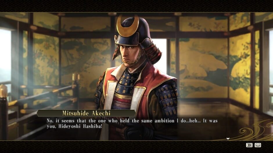 สกรีนช็อตจาก Nobunaga's Ambition: Sphere of Influence - Scenario 4: Fateful Clash (รูปที่ 3)