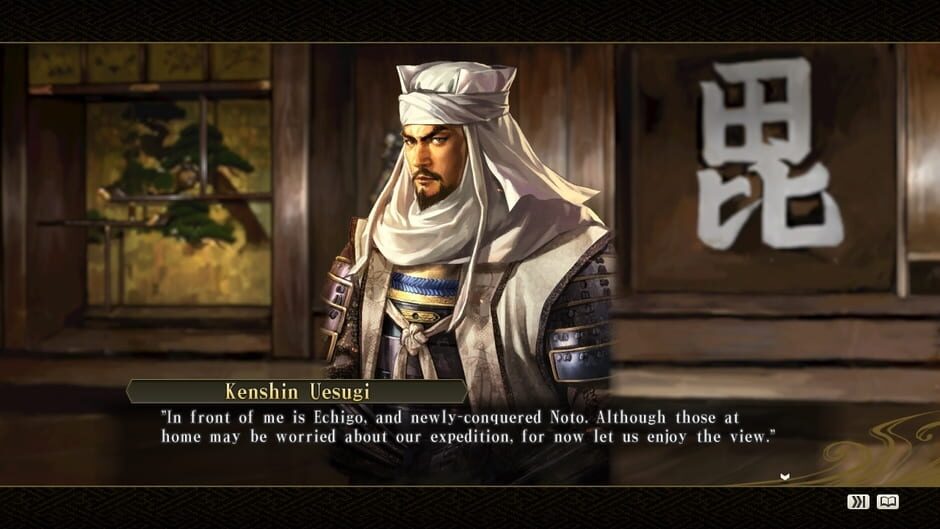 สกรีนช็อตจาก Nobunaga's Ambition: Sphere of Influence - Scenario 7: Battle of Tetorigawa (รูปที่ 3)